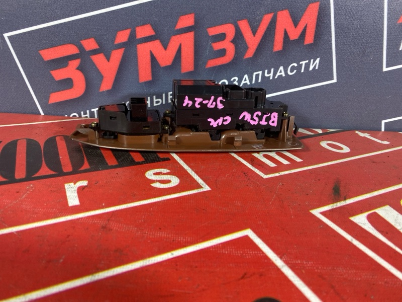 Блок управления стеклоподъемниками, 4800 рублей, Солонцы
