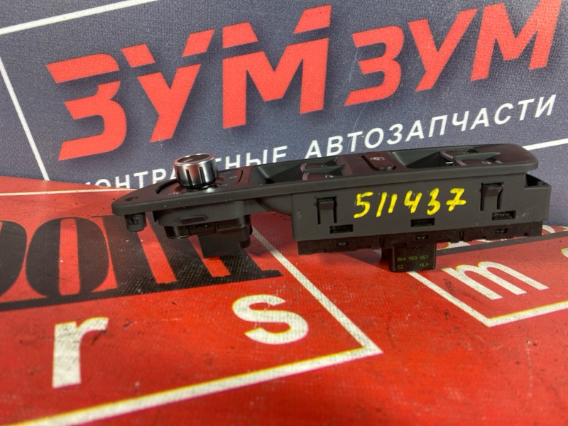 Блок управления стеклоподъемниками, 2000 рублей, Солонцы