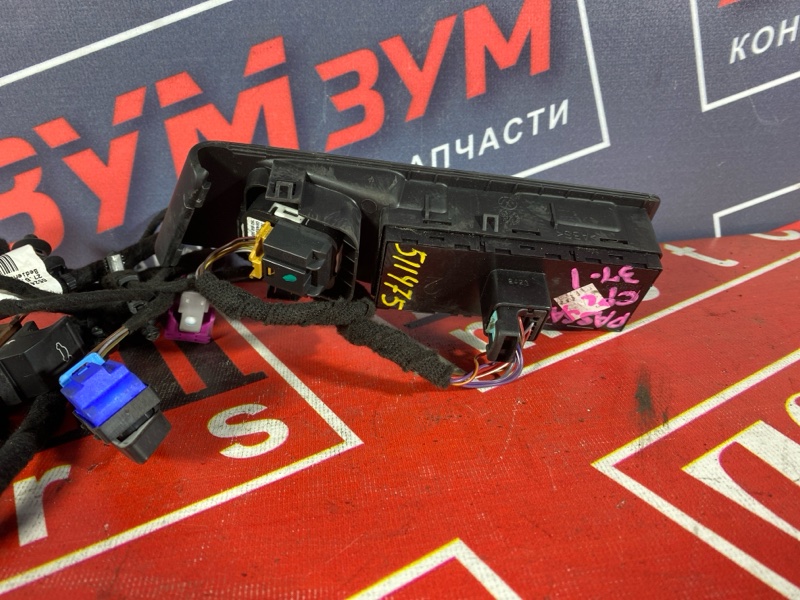 Блок управления стеклоподъемниками, 2000 рублей, Солонцы
