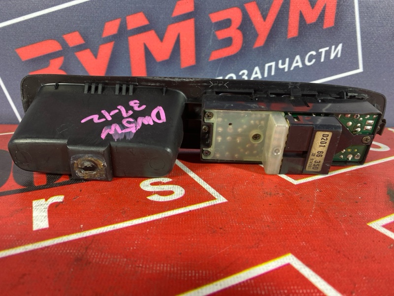 Блок управления стеклоподъемниками, 500 рублей, Солонцы