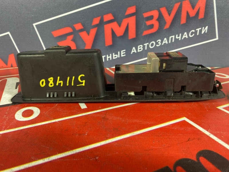 Блок управления стеклоподъемниками, 500 рублей, Солонцы