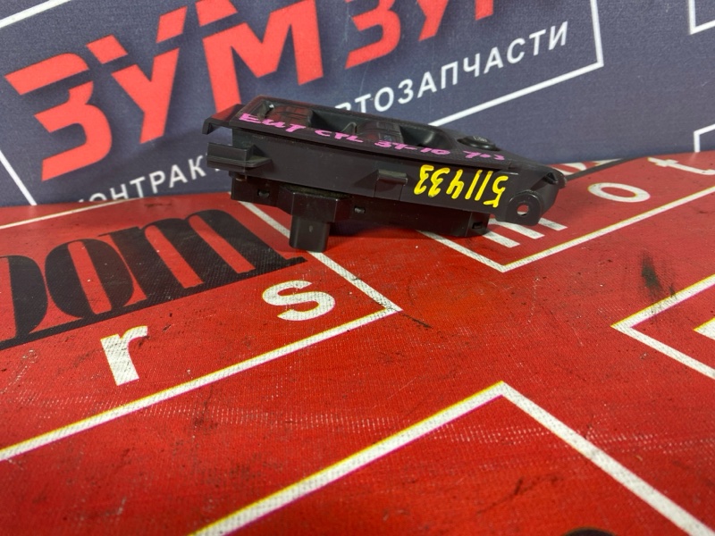 Блок управления стеклоподъемниками, 3500 рублей, Солонцы