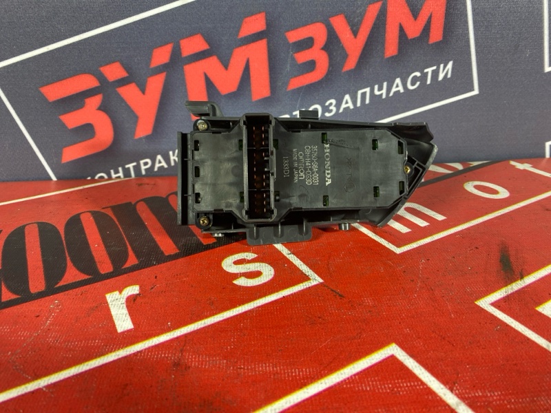 Блок управления стеклоподъемниками, 3500 рублей, Солонцы