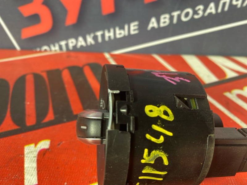 Блок управления светом, 1500 рублей, Солонцы