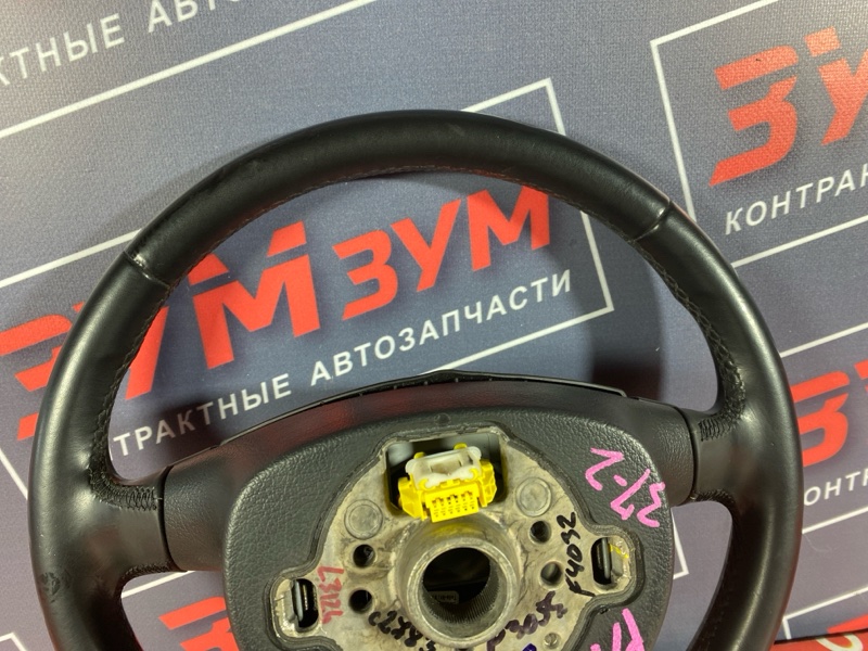 Руль, 3000 рублей, Солонцы