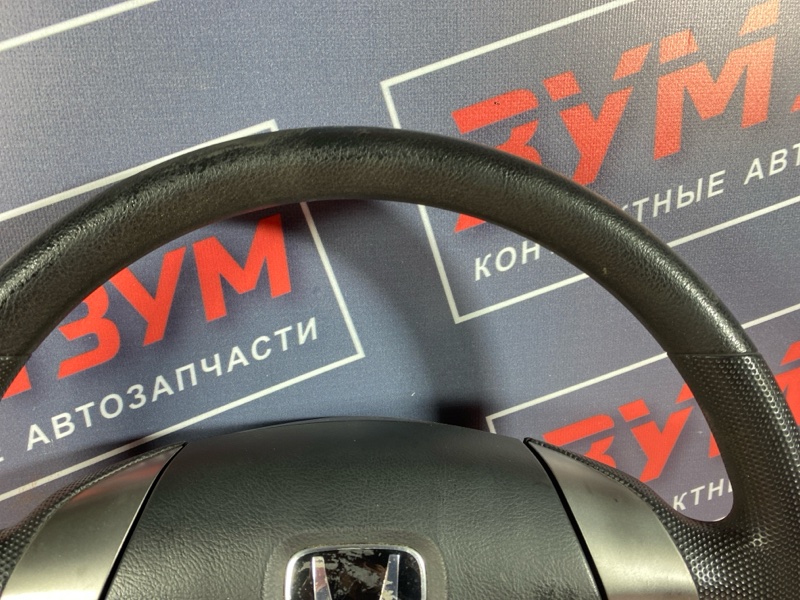 Руль, 3800 рублей, Солонцы
