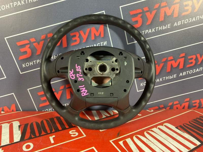 Руль, 3800 рублей, Солонцы