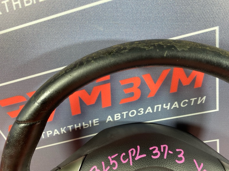 Руль, 7000 рублей, Солонцы