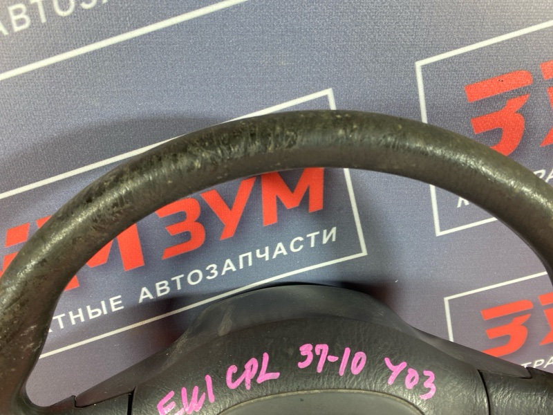 Руль, 2400 рублей, Солонцы