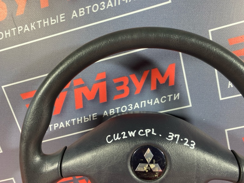 Руль, 2200 рублей, Солонцы