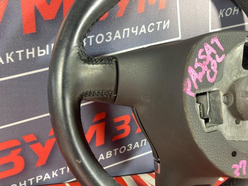 Руль, 4500 рублей, Солонцы