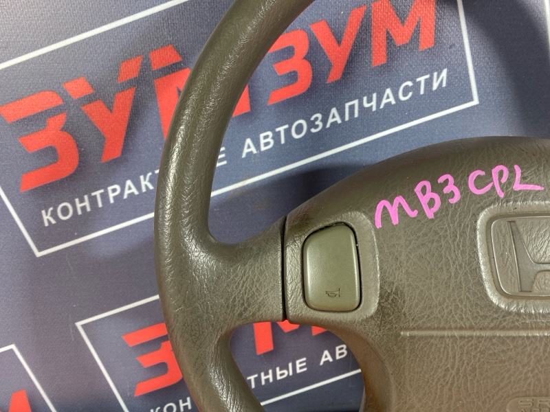 Руль, 3100 рублей, Солонцы