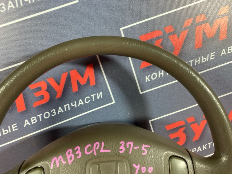 Руль, 3100 рублей, Солонцы