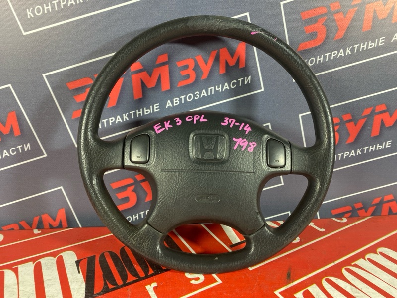 Руль, 4500 рублей, Солонцы
