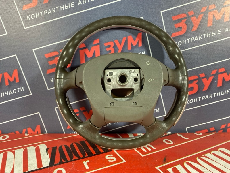 Руль, 2100 рублей, Солонцы