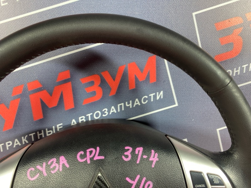 Руль, 6500 рублей, Солонцы