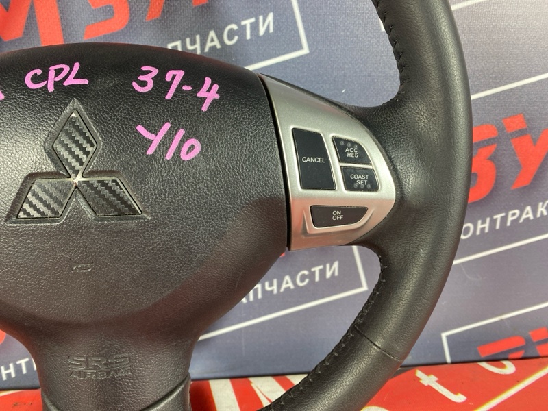 Руль, 6500 рублей, Солонцы