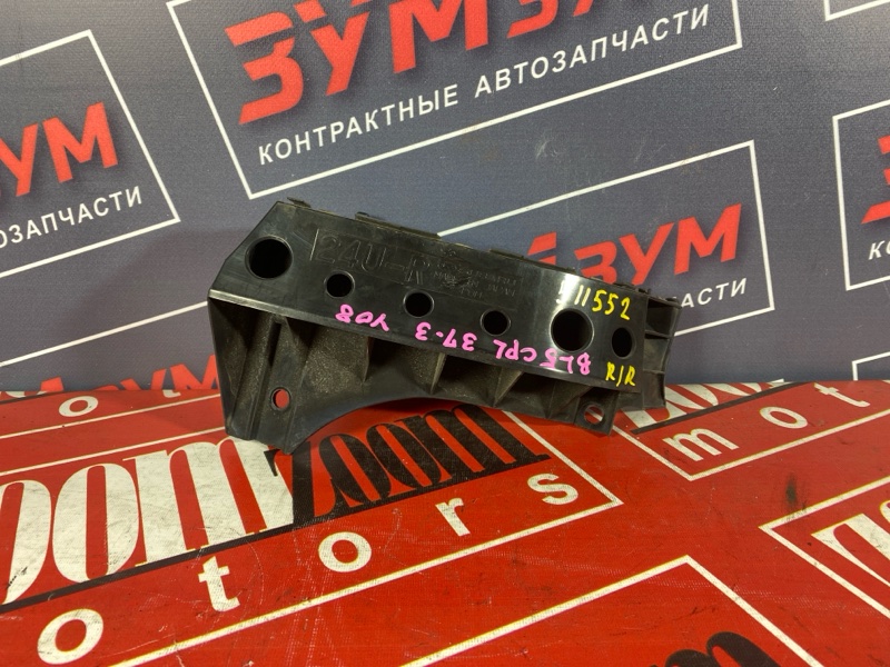 Кронштейн бампера, 2600 рублей, Солонцы