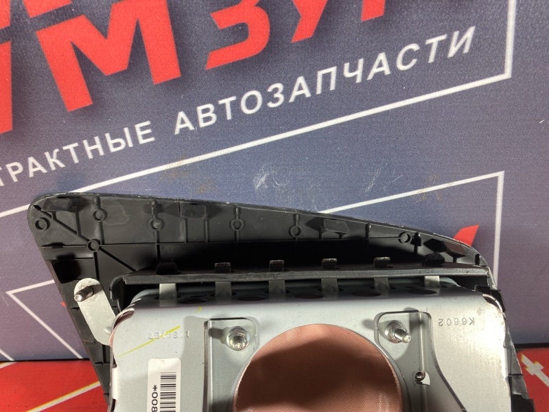 Аирбаг, 800 рублей, Солонцы