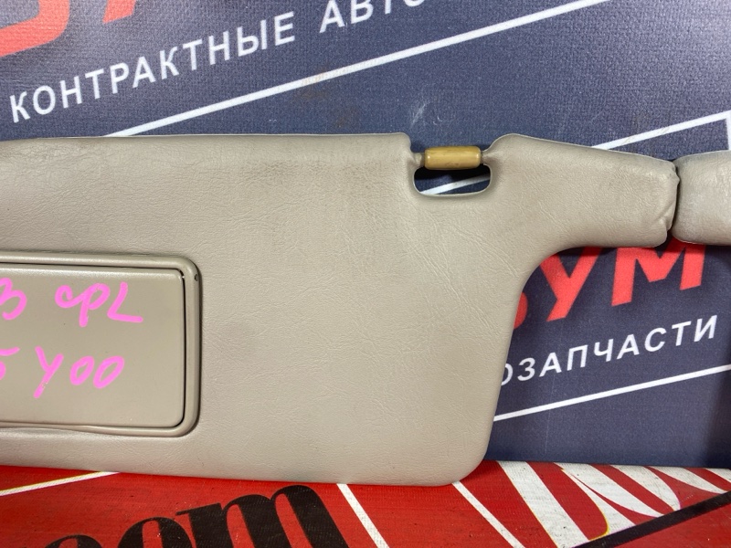 Солнцезащитный козырек, 1500 рублей, Солонцы