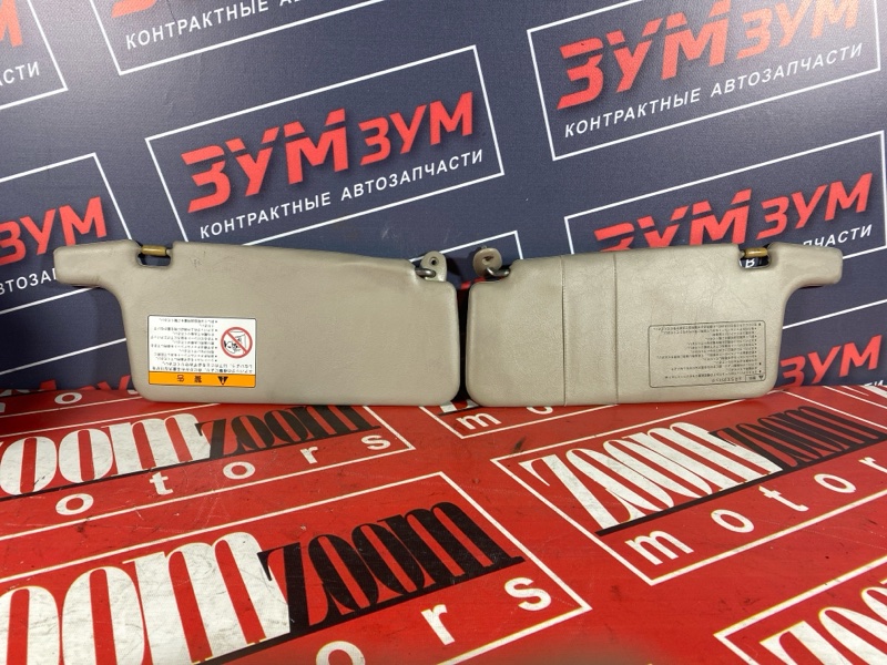 Солнцезащитный козырек, 1500 рублей, Солонцы