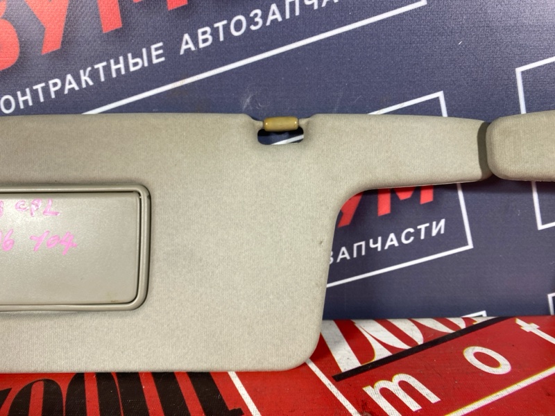 Солнцезащитный козырек, 800 рублей, Солонцы