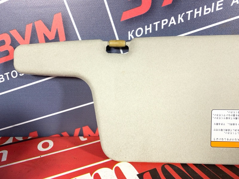 Солнцезащитный козырек, 800 рублей, Солонцы