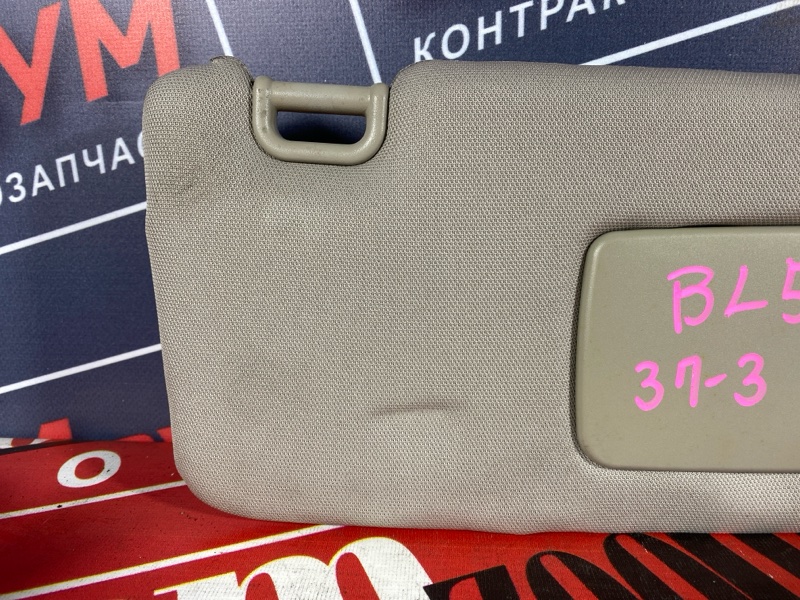 Солнцезащитный козырек, 800 рублей, Солонцы