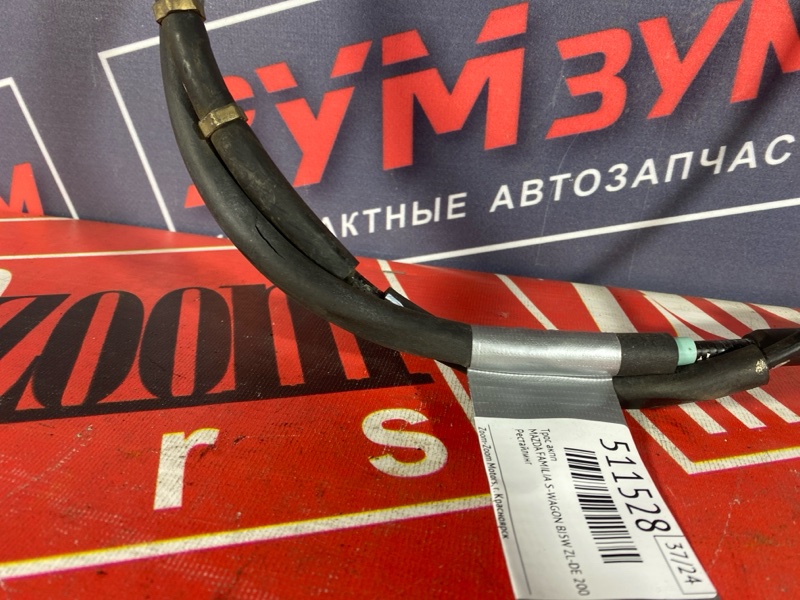 Трос АКПП, 20000 рублей, Солонцы