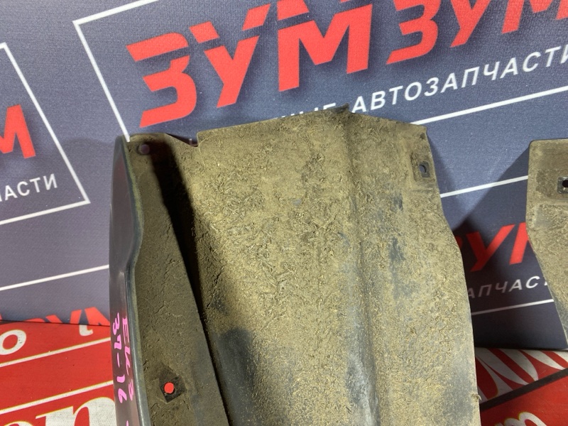 Брызговик, 1200 рублей, Солонцы