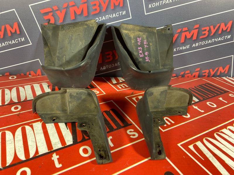 Брызговик, 3500 рублей, Солонцы