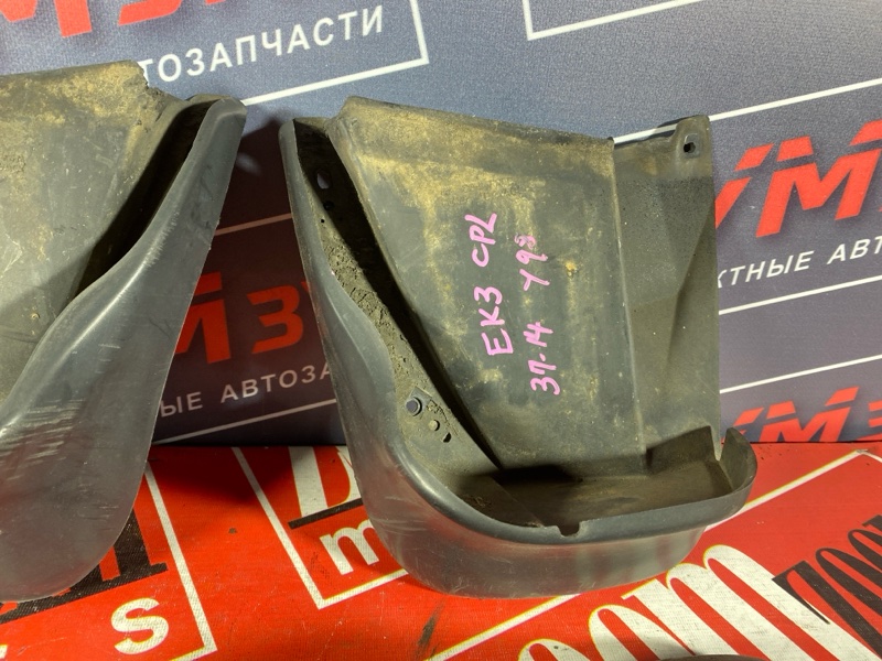 Брызговик, 3500 рублей, Солонцы
