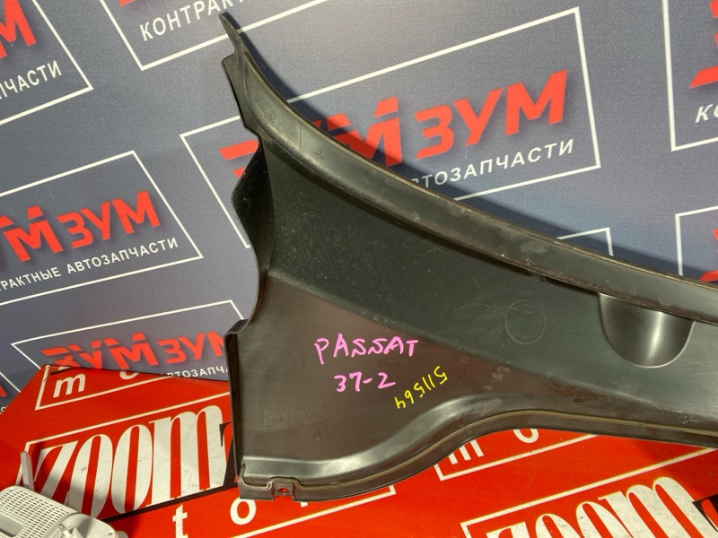 Решетка под лобовое стекло, 7000 рублей, Солонцы