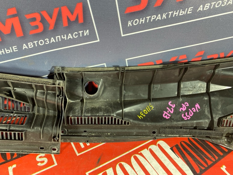 Решетка под лобовое стекло, 800 рублей, Солонцы