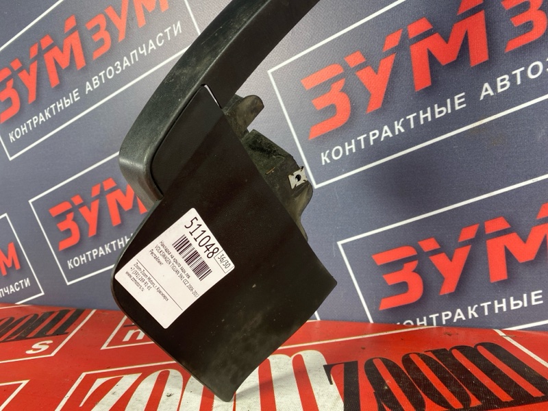 Накладка на крыло, 2500 рублей, Солонцы