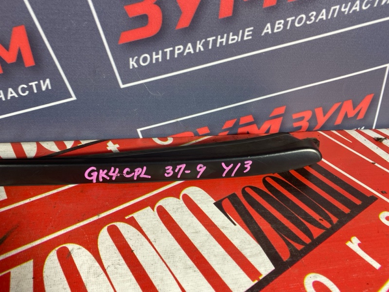 Молдинг лобового стекла, 700 рублей, Солонцы