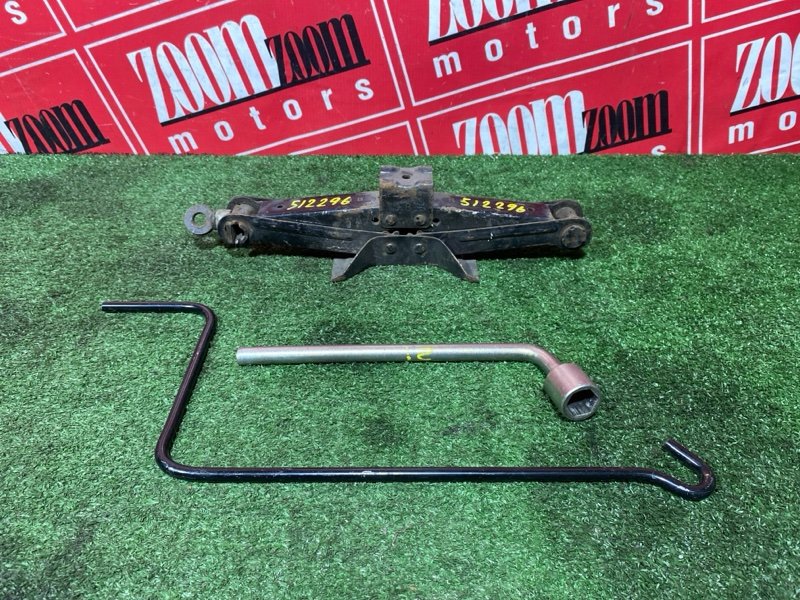 Домкрат, 1700 рублей, Солонцы
