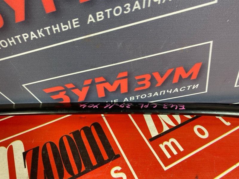 Молдинг лобового стекла, 2900 рублей, Солонцы