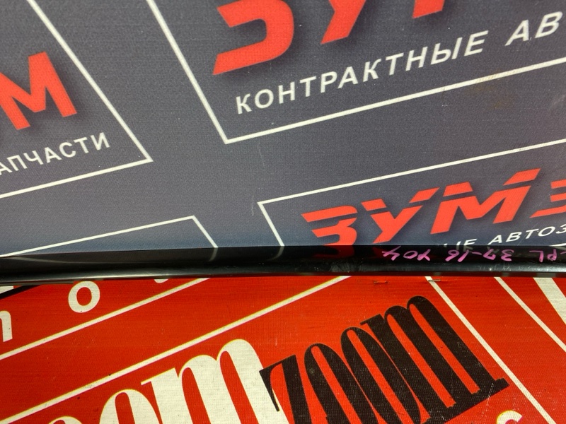 Молдинг лобового стекла, 2900 рублей, Солонцы