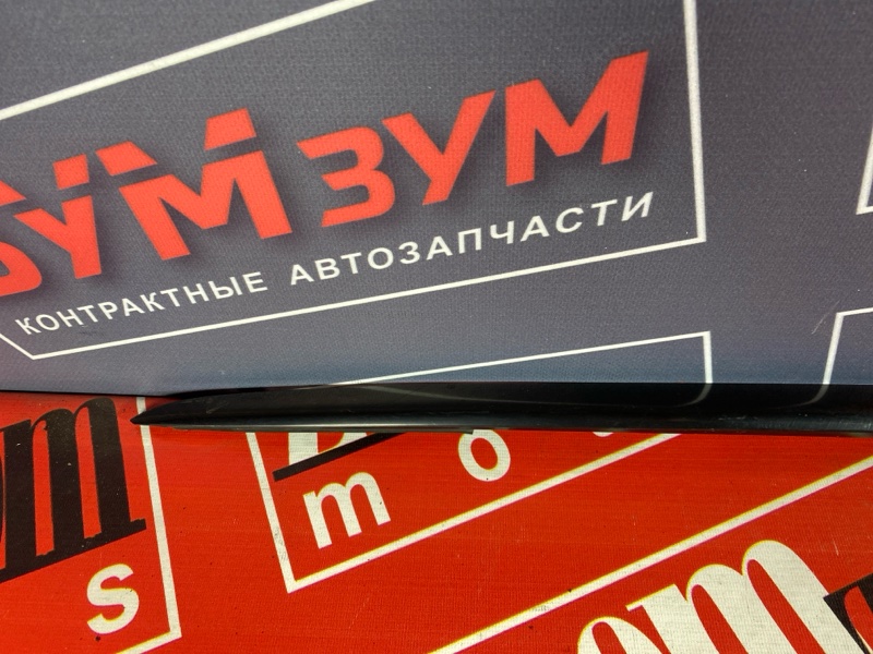Молдинг лобового стекла, 2900 рублей, Солонцы