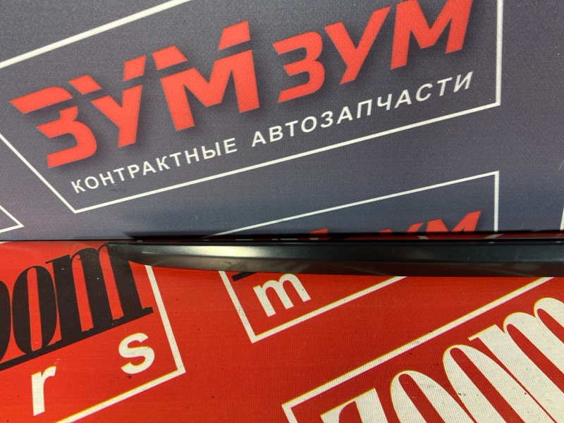 Молдинг лобового стекла, 2400 рублей, Солонцы