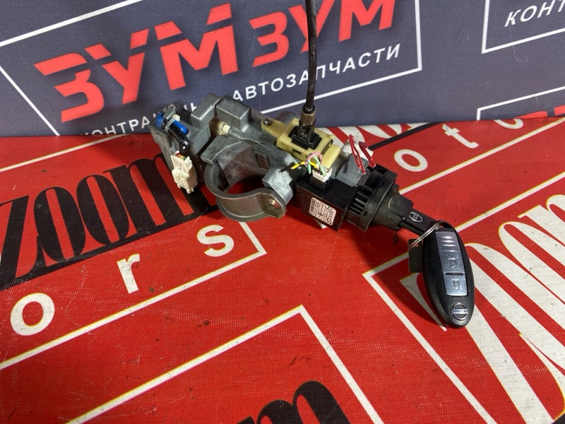 Замок зажигания, 1500 рублей, Солонцы