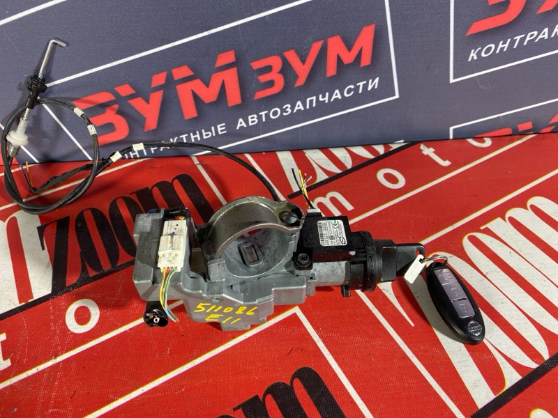 Замок зажигания, 1500 рублей, Солонцы