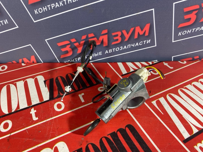Замок зажигания, 1000 рублей, Солонцы