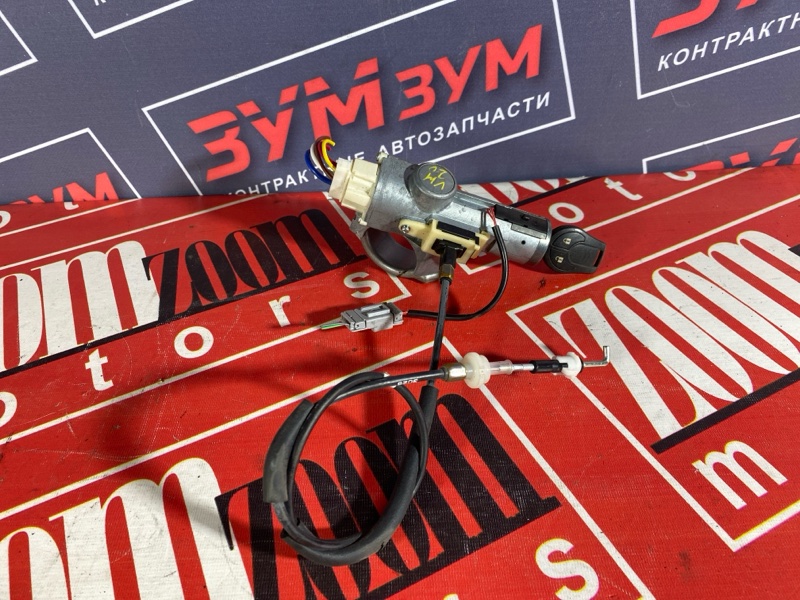 Замок зажигания, 1000 рублей, Солонцы
