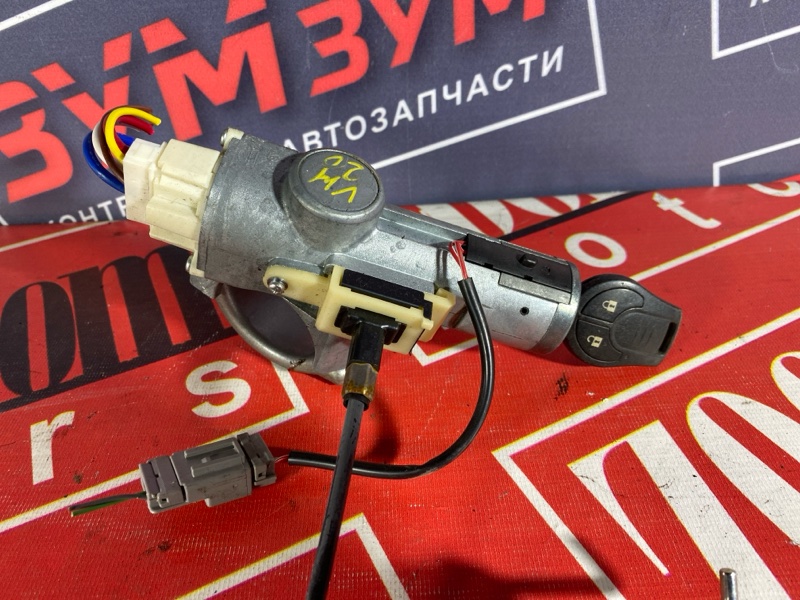 Замок зажигания, 1000 рублей, Солонцы