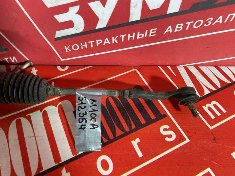 Рулевая рейка, 5000 рублей, Солонцы
