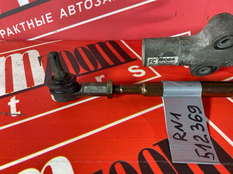 Рулевая рейка, 4000 рублей, Солонцы
