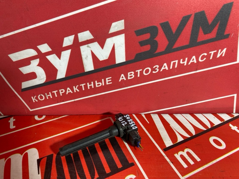 Катушка зажигания, 1200 рублей, Красноярск