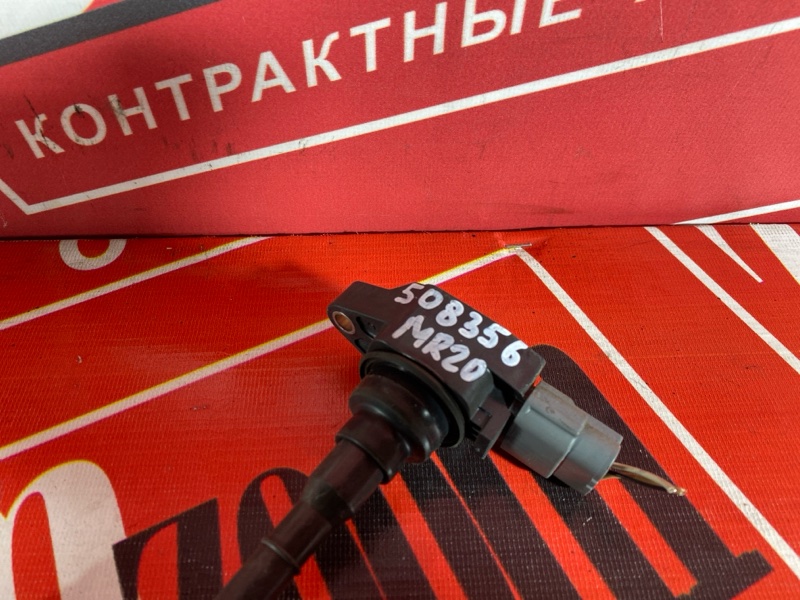 Катушка зажигания, 700 рублей, Красноярск